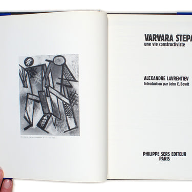 Varvara Stepanova 1988