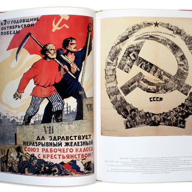 Russian Revolutionary Posters