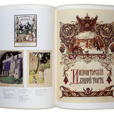 The Twilight of the Tsars: Russian art at the Turn of the Century