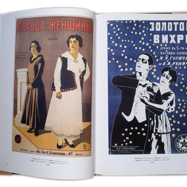 Russian Film Posters 1900-1930