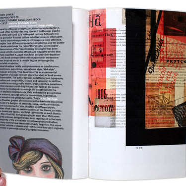 The Book Cover: The Graphic Face Of The Revolutionary Onslaught Epoch 1917- 1937