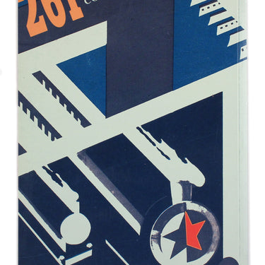 Magazine Cover 1921-1941 Zhurnalnaya Oblozhka 1921-1941