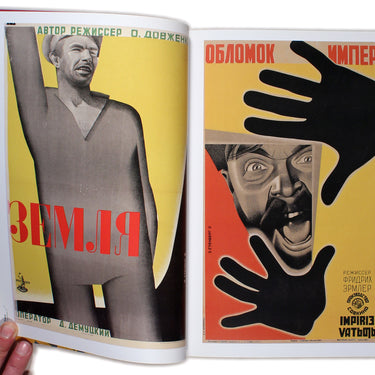Stenberg Brothers Exhibition Catalogue