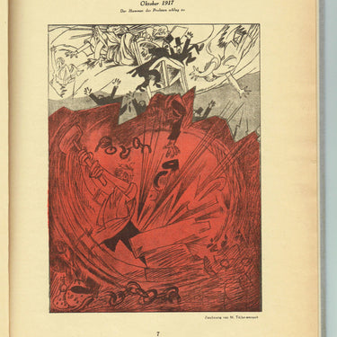 Russland Russia 1917-1923