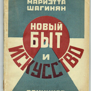 New Life and Art Novyj Byt i Iskusstvo Rodchenko