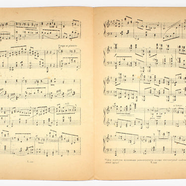 Pianist&rsquo;s Concert Repertoire Schon Rosmarin by F. Kreisler