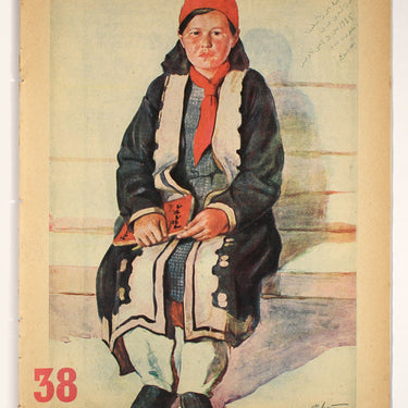 Red Field Krasnaya Niva #38 1927
