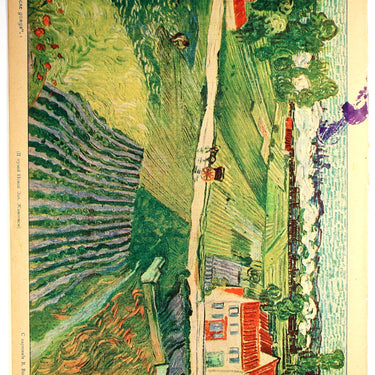 Red Field Krasnaya Niva #35 1927