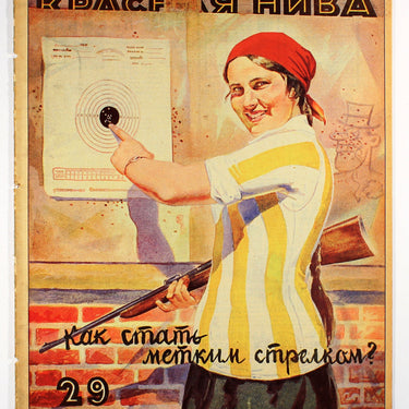Red Field Krasnaya Niva #29 1928