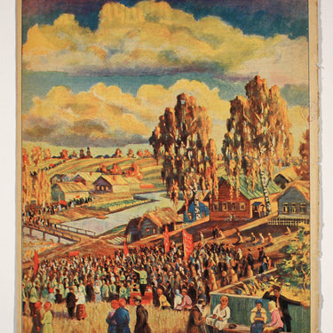 Red Field Krasnaya Niva #37 1927