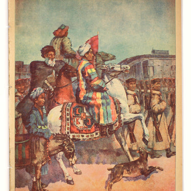 Red Field Krasnaya Niva #15 1928