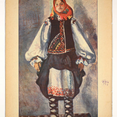 Red Field Krasnaya Niva #27 1927