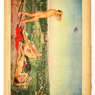 Red Field Krasnaya Niva #25 1927