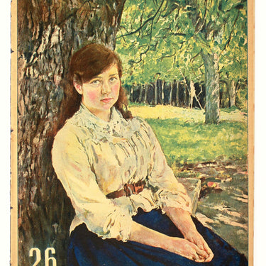 Red Field Krasnaya Niva #26 1927