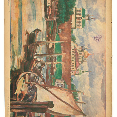 Red Field Krasnaya Niva #19 1927