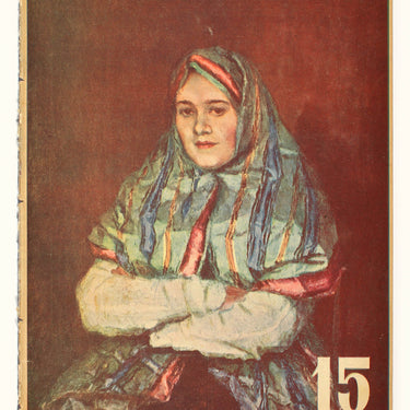 Red Field Krasnaya Niva #15 1927
