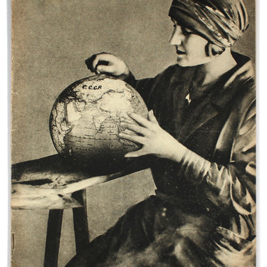 Ekran Screen #41 1928