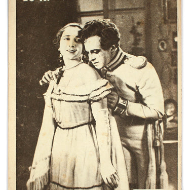 Soviet Ekran Movie Screen #51-52 1926