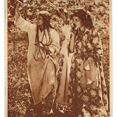 Soviet Ekran Movie Screen #2 1928