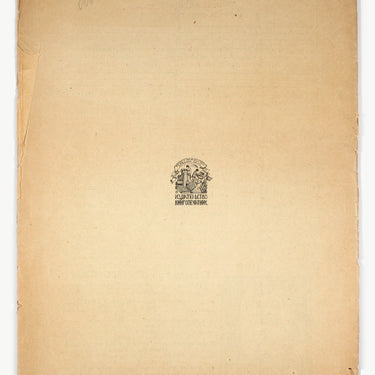 Avant-garde #2 1922