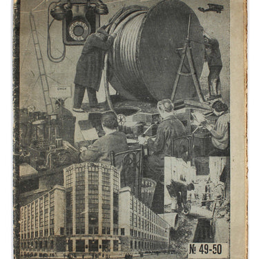 Science and Technology #49-50 1931