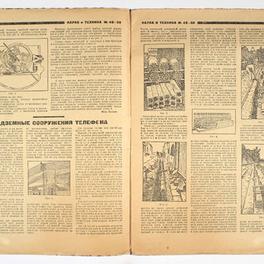 Science and Technology #49-50 1931