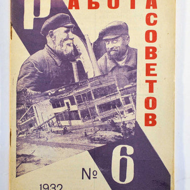 Work of the Soviets Rabota Sovetov 6 1932
