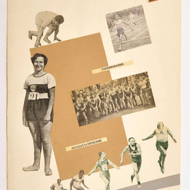 Photomontage Spartakiada Athletics Running