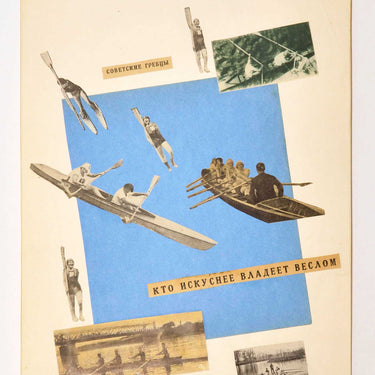 Photomontage Spartakiada Rowing