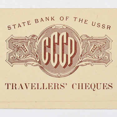 State Bank of the USSR Travellers Cheques