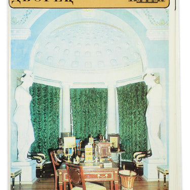 The Pavlovsk Palace