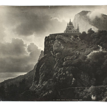Crimea Arzy Koreiz Ai-Petri Krestovaya Mountain Foros Simeiz