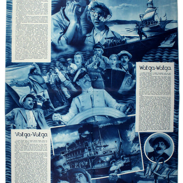 Volga-Volga