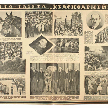 Foto-Gazeta Krasnoarmeyeta - Red Army Soldier Photo Newspaper