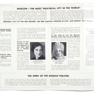 Second Moscow Theatre Festival