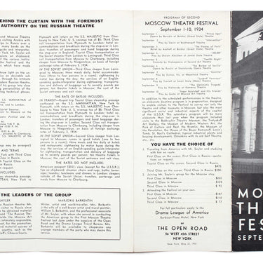 Second Moscow Theatre Festival