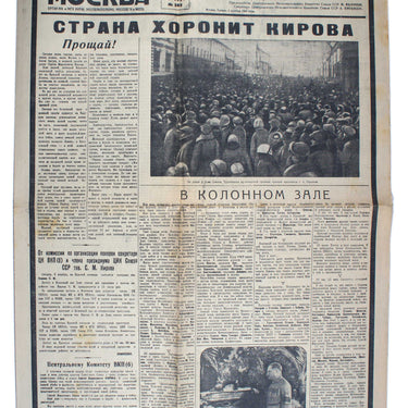Working Moscow Rabochaya Moskva #283 December 1934