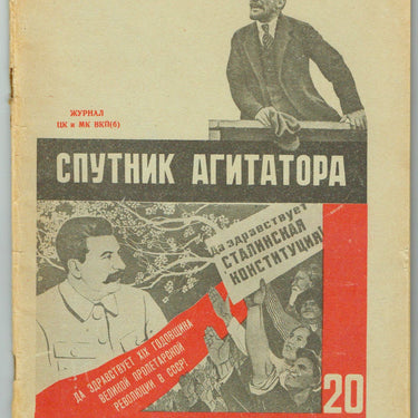 Agitator's Companion Sputnik Agitatora #20 October 1936