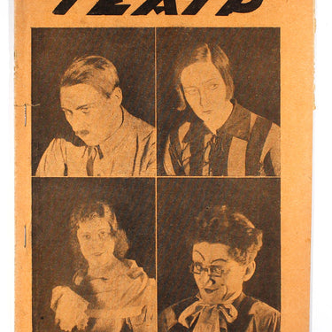 Rabochyi i Teatr Worker And Theatre #9 1929
