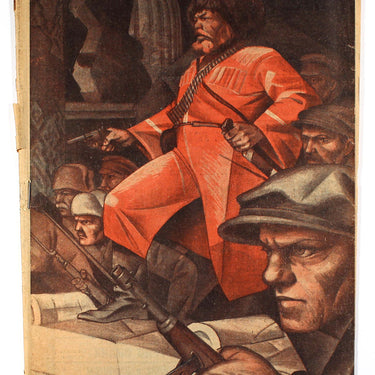 Rabochyi i Teatr Worker And Theatre #44 1925