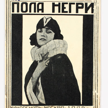 Pola Negri