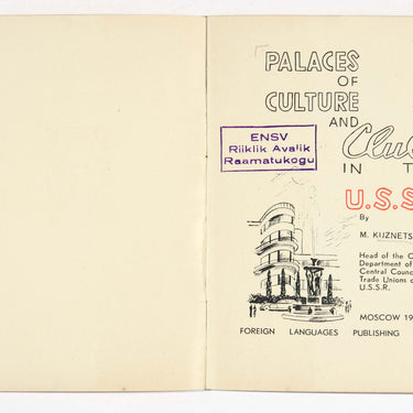 Palaces of Culture and Clubs in the U.S.S.R.
