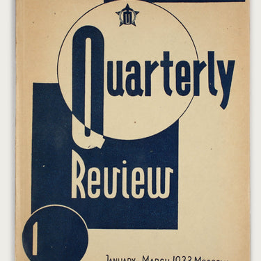 Quarterly Review #1 1933