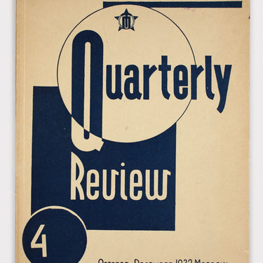 Quarterly Review #4 1932