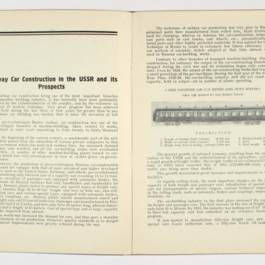 Quarterly Review #4 1932