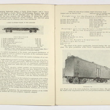 Quarterly Review #4 1932
