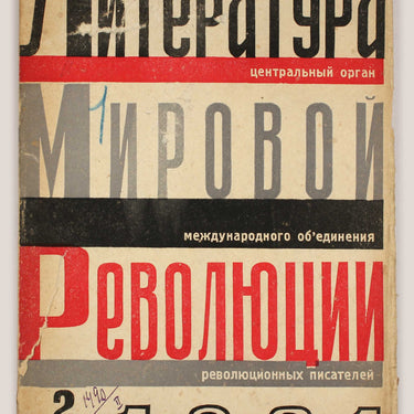 The World Revolution Literature Literatura Mirovoy Revolucyy #2-3 1931