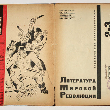 The World Revolution Literature Literatura Mirovoy Revolucyy #2-3 1931