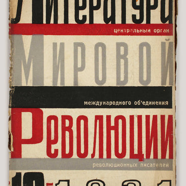 Literatura Mirovoy Revolutsii Literature of the Worlds Revolution #10 1931
