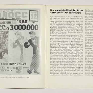 Soviet Posters for International Silent Films from W.I. Lenins Library Moscow